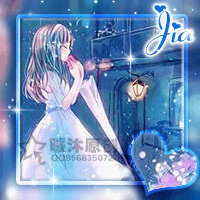 求大神帮忙做一个炫舞的动态重影头像