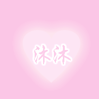 (叮当猫) - 免费代做头像