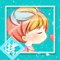再发无视.开小号来留言的拒接. 闪现特效的样本自带名字和颜色.