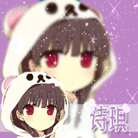 再发无视.开小号来留言的拒接. 闪现特效的样本自带名字和颜色.