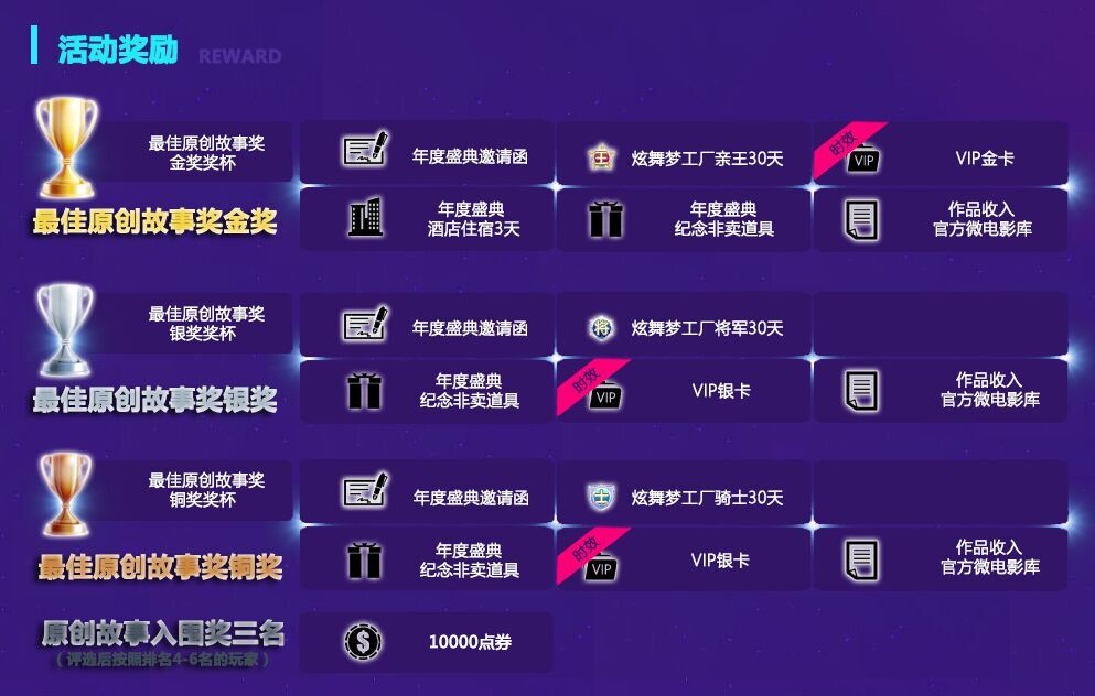 QQ图片20150923144120.jpg
