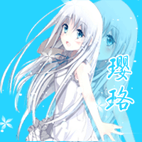 雪糕 【代做炫舞动态头像】 第一期(新手不喜勿喷)