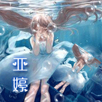好心人在帮我做一张炫舞重影动态头像