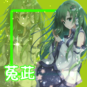 各种炫舞动态头像,喜欢可以帮忙做(图多,慎入)