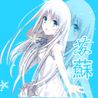 雪糕 【代做炫舞动态头像】 第一期(新手不喜勿喷)