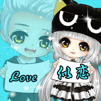 求大神帮忙做一个炫舞的动态重影头像