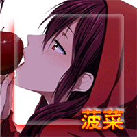 代做头像 你说要求 - 美图一条街 - 《qq炫舞》官方