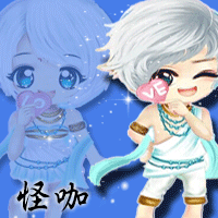 69 美图一条街 69 求大神帮忙做一个炫舞的动态重影头像