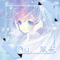 求做头像 - 美图一条街 - 《qq炫舞》官方论坛 - by