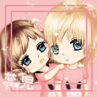 求大神一对动态的情侣头像 - 美图一条街 - 《qq炫舞