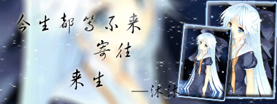 q-005头像.gif