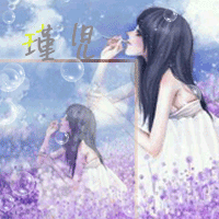 做动态头像 - 美图一条街 - 《qq炫舞》官方论坛 -