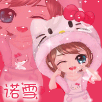 求大神们帮我做个头像 - 美图一条街 - 炫舞玩家论坛