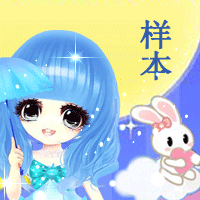 免费做头像 - 美图一条街 - 《qq炫舞》官方论坛 -