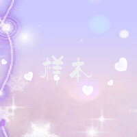 免费做头像 - 美图一条街 - 《qq炫舞》官方论坛 -