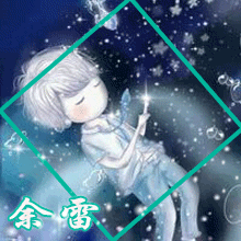 论坛首页 69 互动交流区 69 美图一条街 69 【109个样本的qq