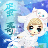 求大神帮做一对动态图! - 美图一条街 - 《qq炫舞》