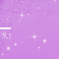 动态头像免费做 - 第8页 - 美图一条街 - 《qq炫舞》