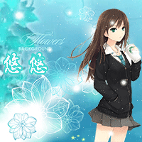 【109个样本的qq炫舞动态头像】闭闭闭!