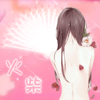 免费做头像 - 美图一条街 - 《qq炫舞》官方论坛 -