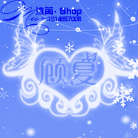 沐苒代做头像 - 美图一条街 - 《qq炫舞》官方论坛 -