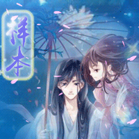 动漫 卡通 漫画 头像 游戏截图 200_200 gif 动态图 动图