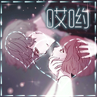 想免费学习qq炫舞头像的往这看