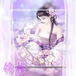 求大神做情花的古风头像 - 炫舞同人秀 - 《qq炫舞》
