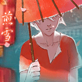 【放蹭闭】一对大鱼海棠名片头像 补完 沙发抱图