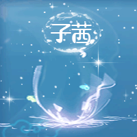 求黛雪名片夹动态头像,给金 - 美图一条街 - 炫舞玩家