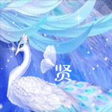 求大神帮制作孔雀名片夹动态头像 - 美图一条街 - qq