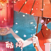 谁帮我做一对大鱼的,撑伞的那个头像啊,谢谢