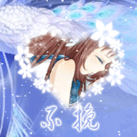 求大神帮忙做个孔雀动态头像 - 美图一条街 - 炫舞 (`