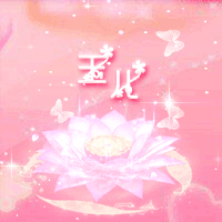 求两个爱神小窝头像 - 美图一条街 | 5倍收益 - 《qq