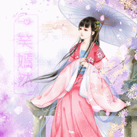 求大神帮忙做个动态头像
