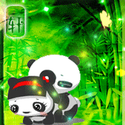 求大神做个翠竹的动态头像 感谢!