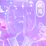 求大神代做 天鹅和情花头像 - 美图一条街 - 《qq炫舞