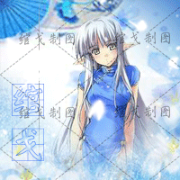 绾戈头像008x--羽毛写字旗袍女图.gif