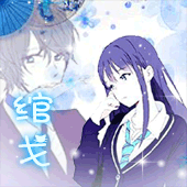绾戈头像0074--旗袍情侣头像女图.gif