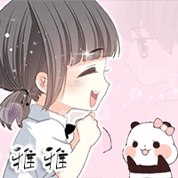 粉色 情侣头像已更新 来抱图 闭帖了