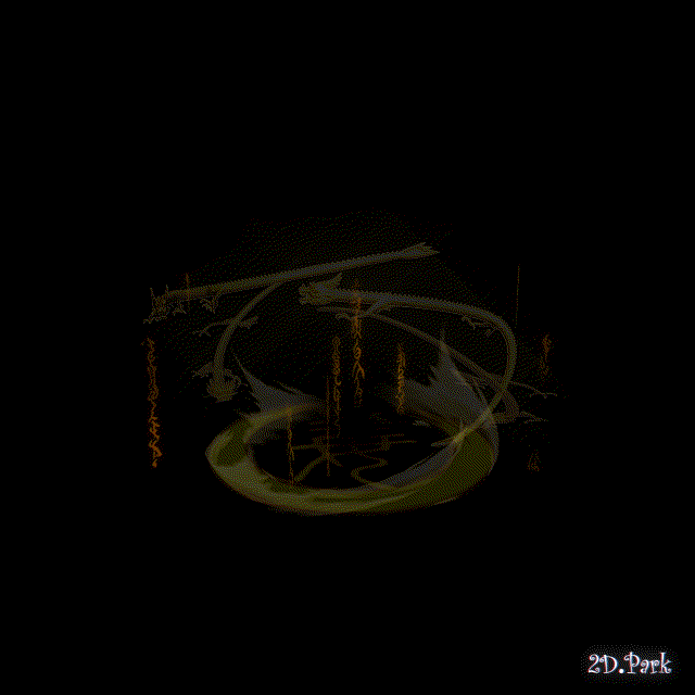 金龙盘旋.gif