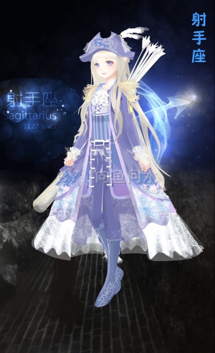 童趣 雪花 射手名片夹底图 素材