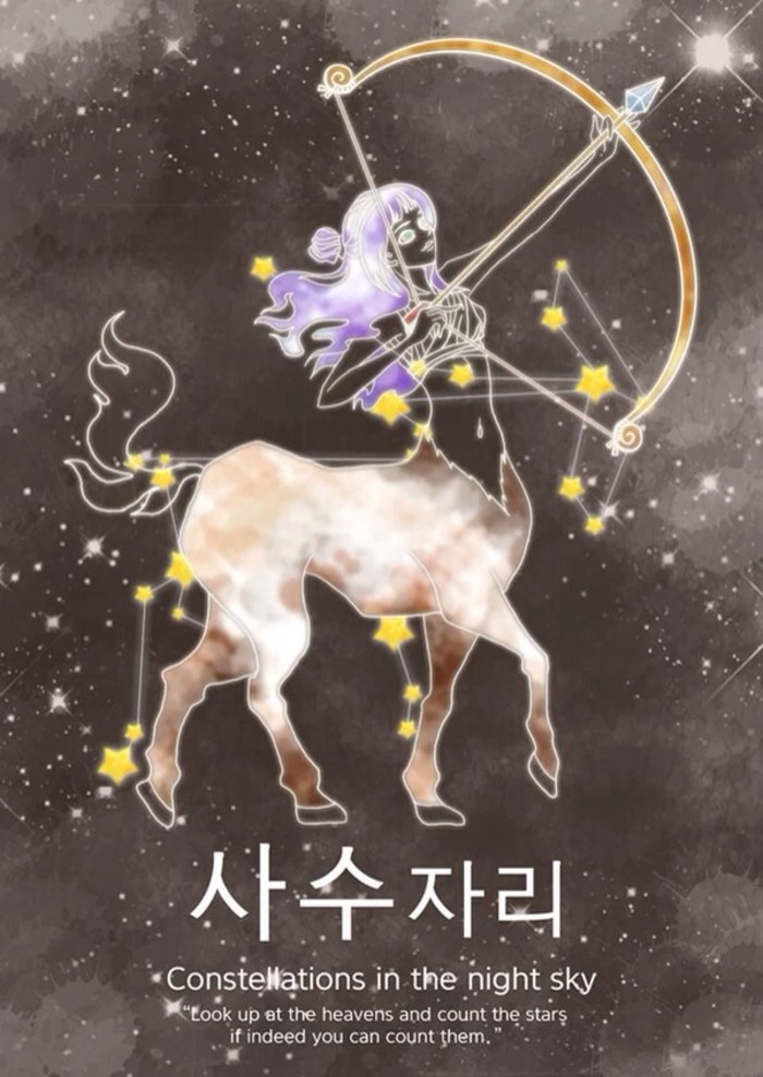 童趣 雪花 射手名片夹底图 素材