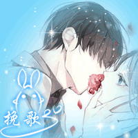 【放蹭】名片夹头像 - 炫舞同人秀 - 《qq炫舞》官方