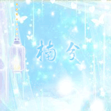 888j求做新头像 - 美图一条街 - 《qq炫舞》官方论坛