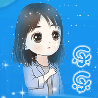 求好心大神做对童趣情侣头像