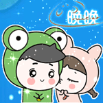 分享动态头像啦,有没有你喜欢的,进来看啊