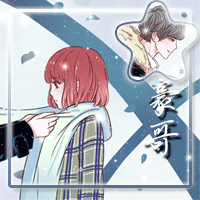 【闭帖】情侣头像 - 美图一条街 - 《qq炫舞》官方
