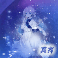 莫离.gif
