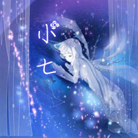 星空家族集体头像,秀一波